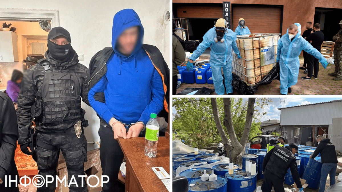 Операция полиции против наркосети