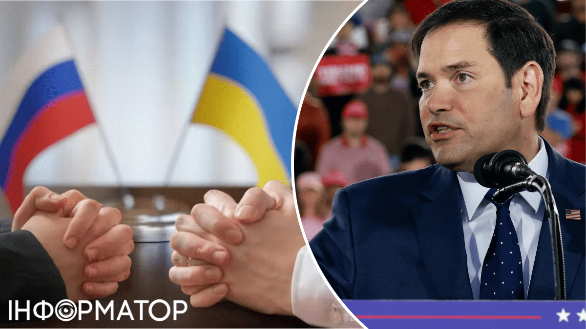 Марко Рубіо