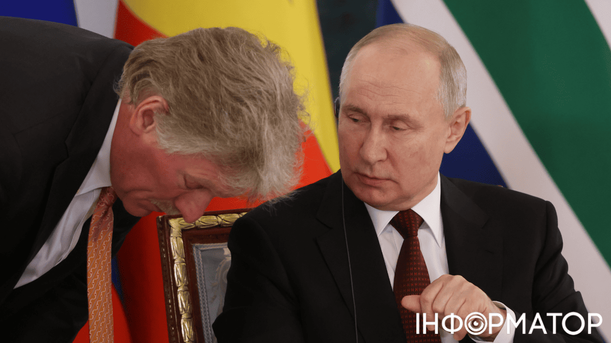 Переговоры в Турции