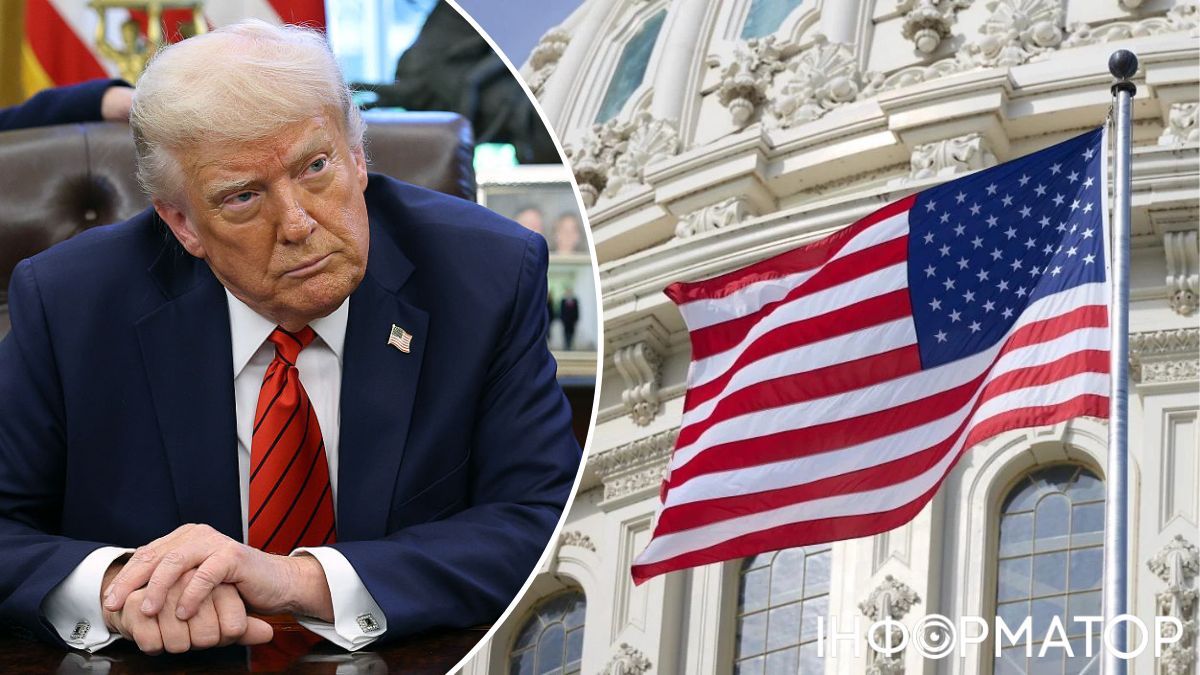 Імпічмент Трампа