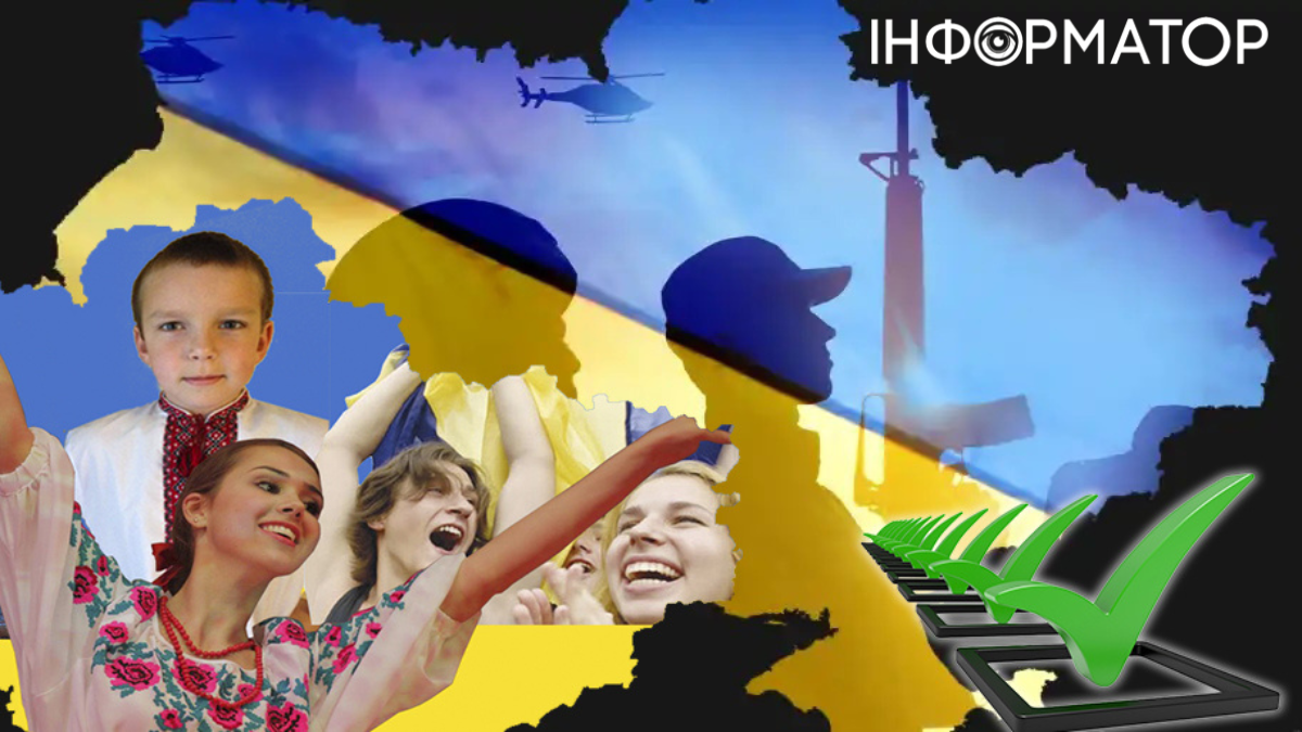 Який план миру підтримують українці