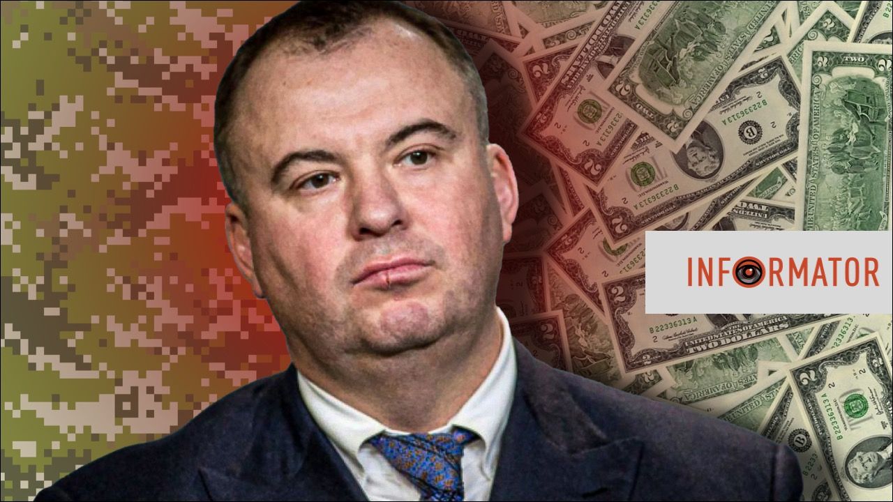 Олег Гладковський