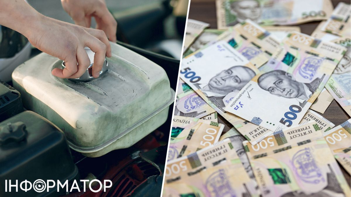 Пальне