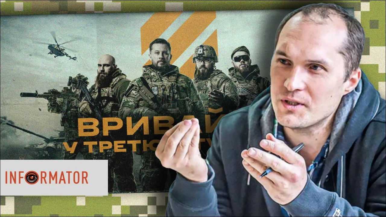 Андрій Білецький