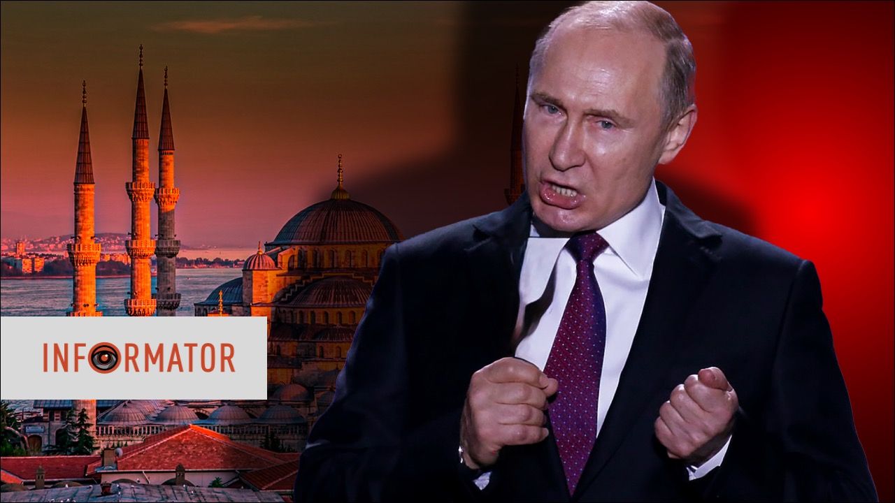 Переговоры в Турции