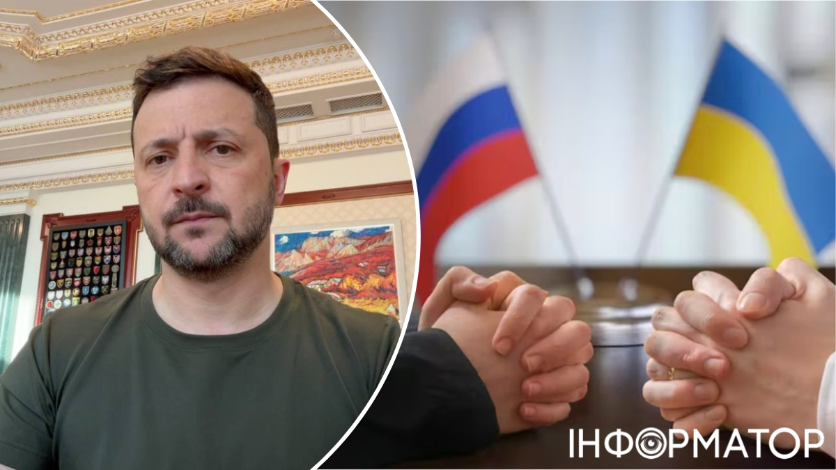 Мирні переговори