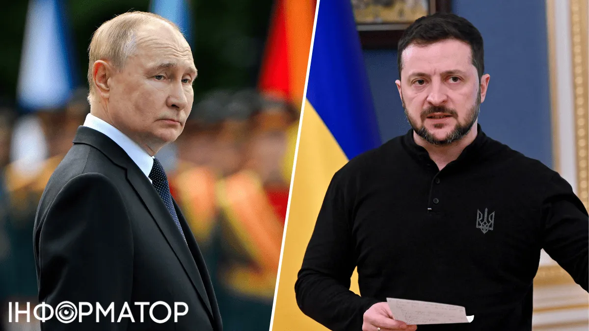 Переговори у Туреччині