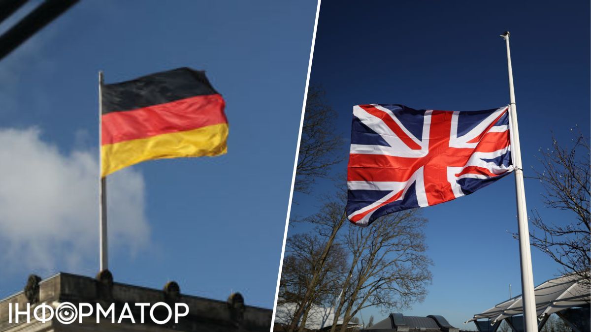 Британія та Німеччина розробка зброї