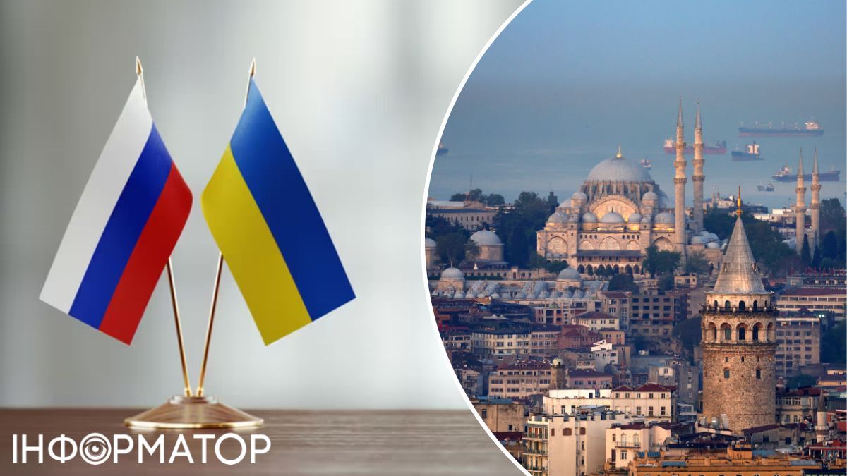 переговори в стамбулі