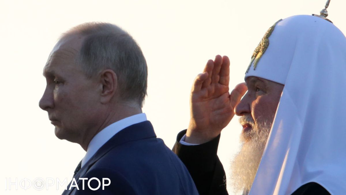 Російський диктатор Путін та патріарх РПЦ Кірілл Фото: Getty Images
