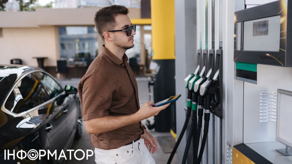 Цены на автогаз Фото: Getty Images