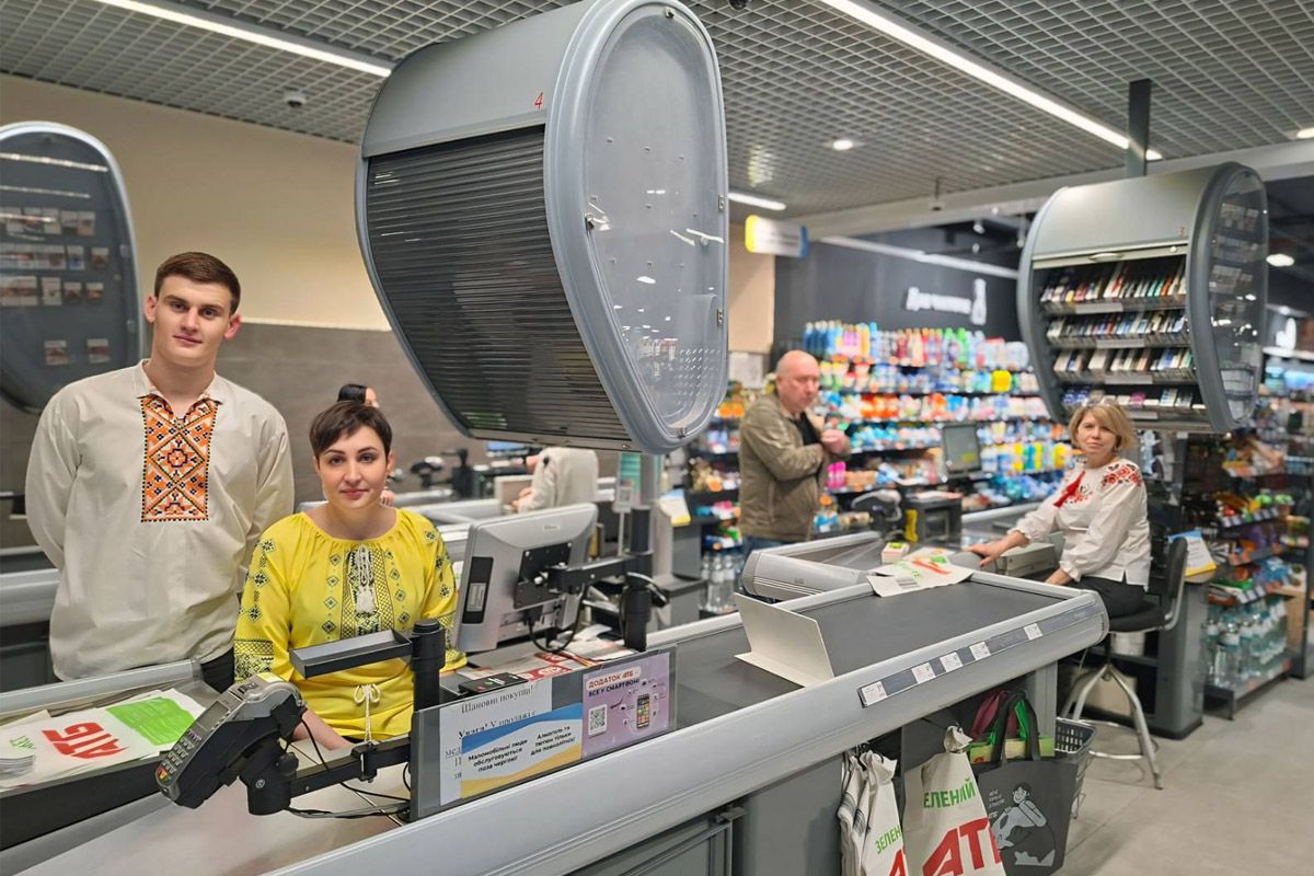 З Днем вишиванки!