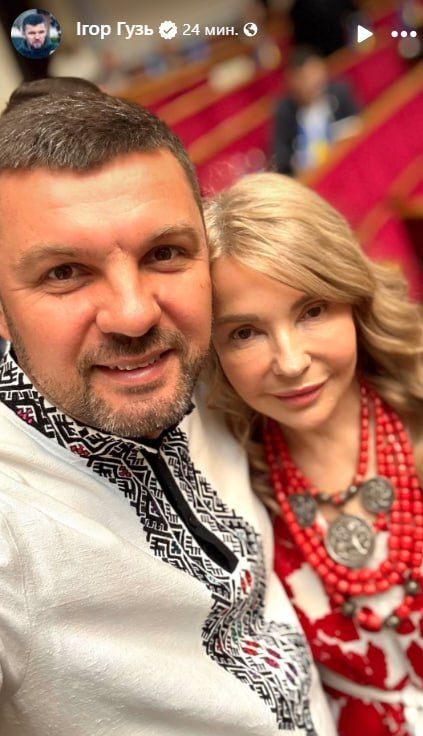 Ігор Гузь з партії "За майбутнє" та Тимошенко Ігор Гузь з партії "За майбутнє" та Тимошенко