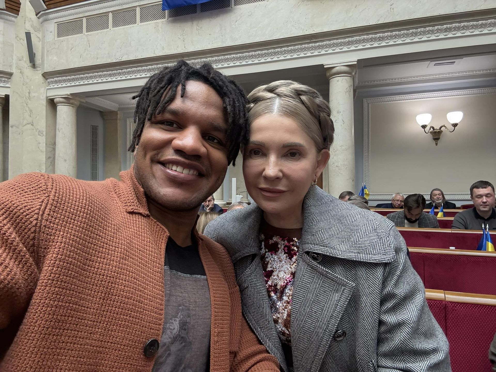 Беленюк та Тимошенко Беленюк та Тимошенко