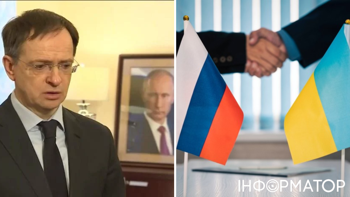 Володимир Мединський