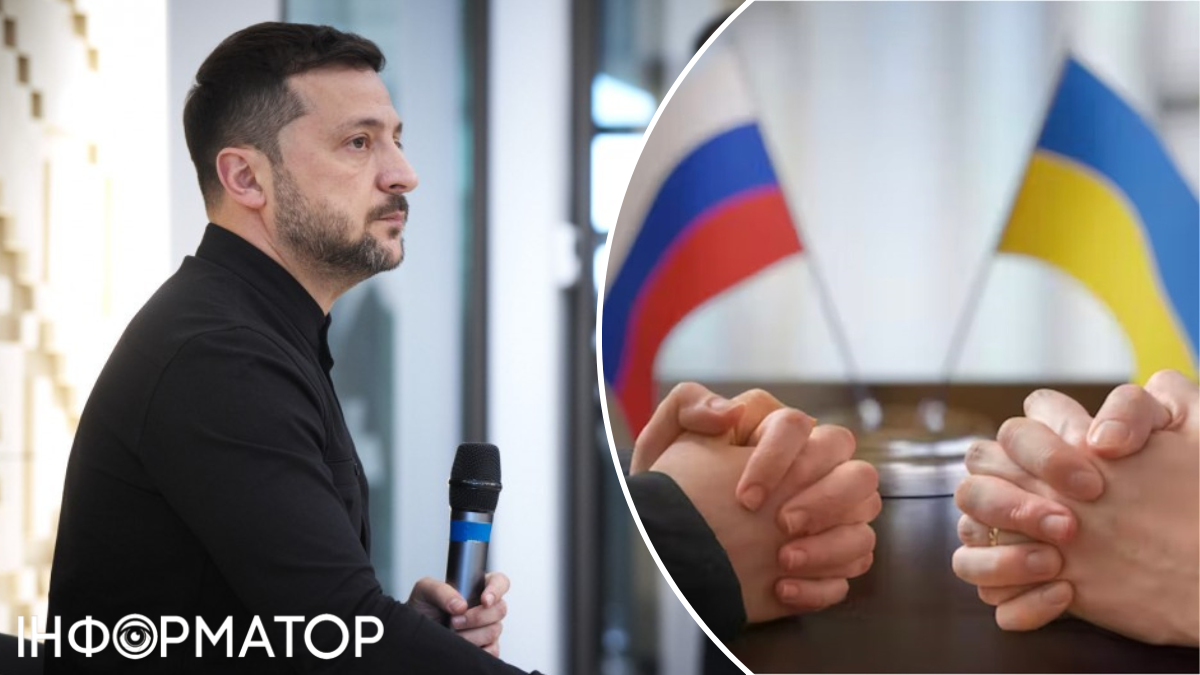 Переговори у Туреччині