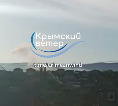 В Крыму прозвучала серия взрывов: оккупанты говорят об атаке дронов 2