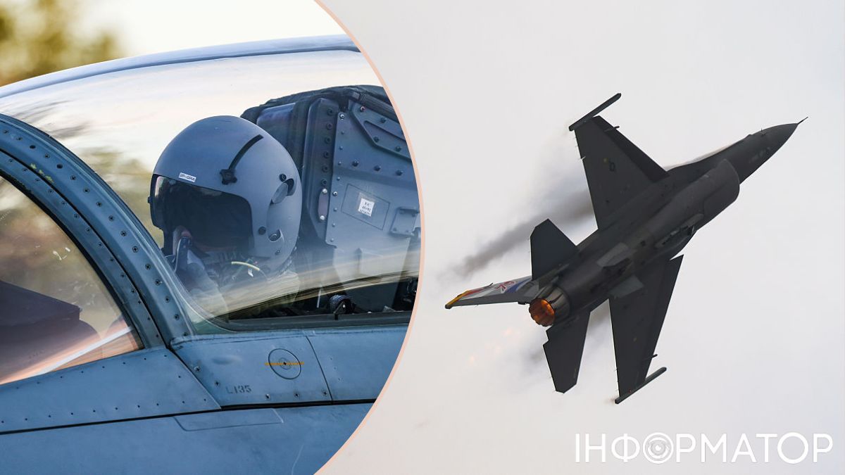 Повітряні Сили втратили зв'язок з винищувачем F-16