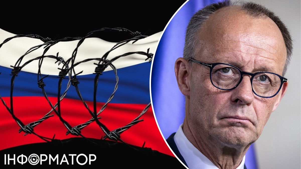 санції проти рф