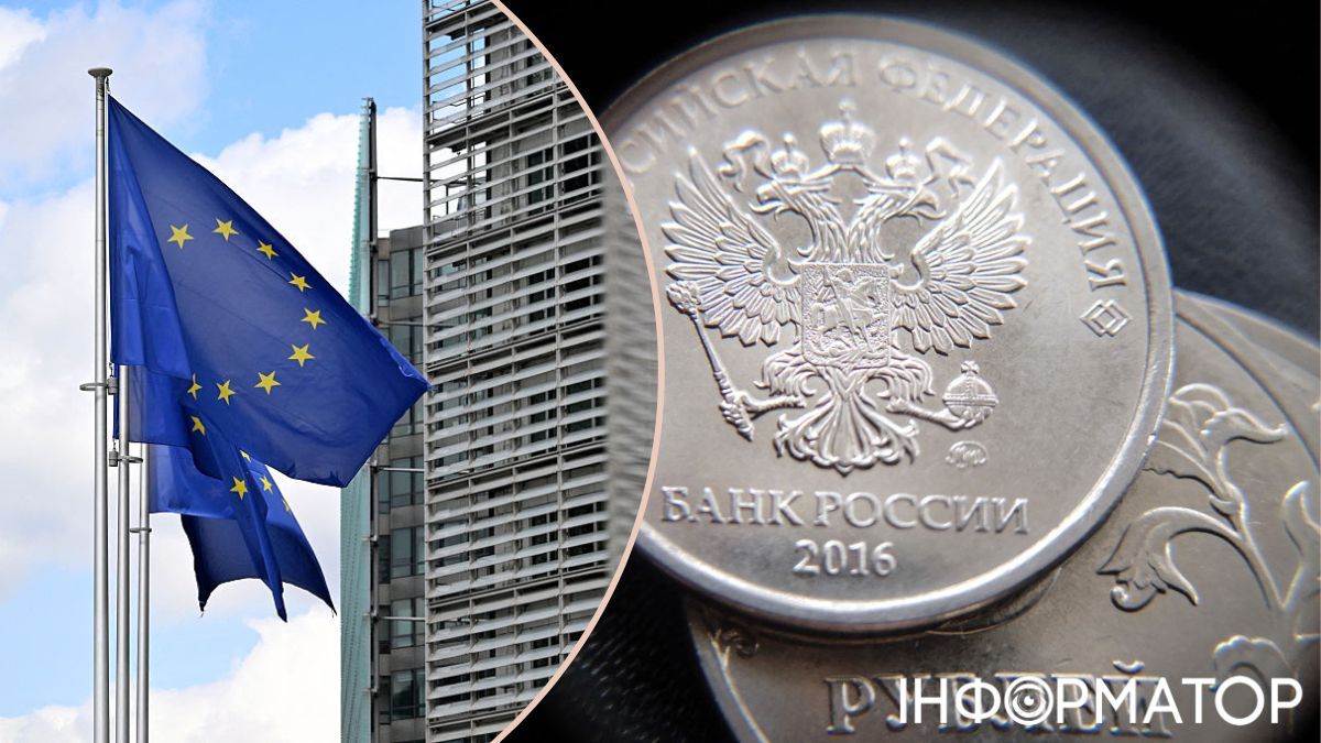 ЄС може запровадити повне торговельне ембарго проти Росії