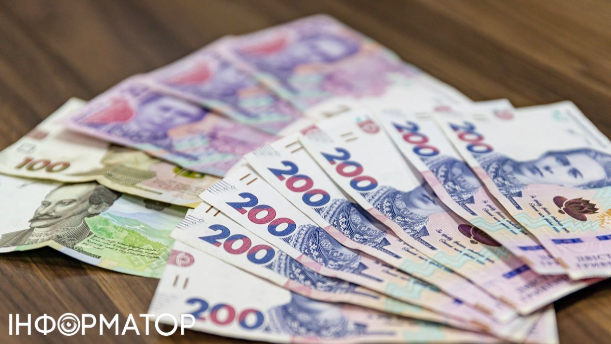 Базовая социальная помощь