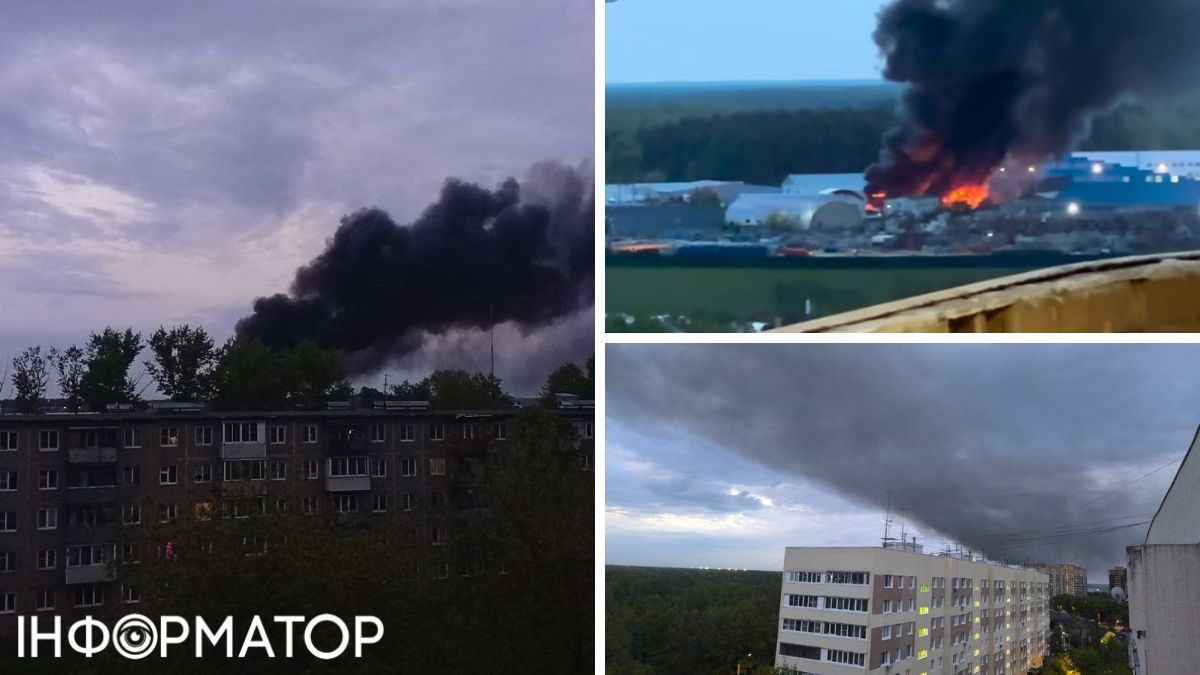 пожежа в рф