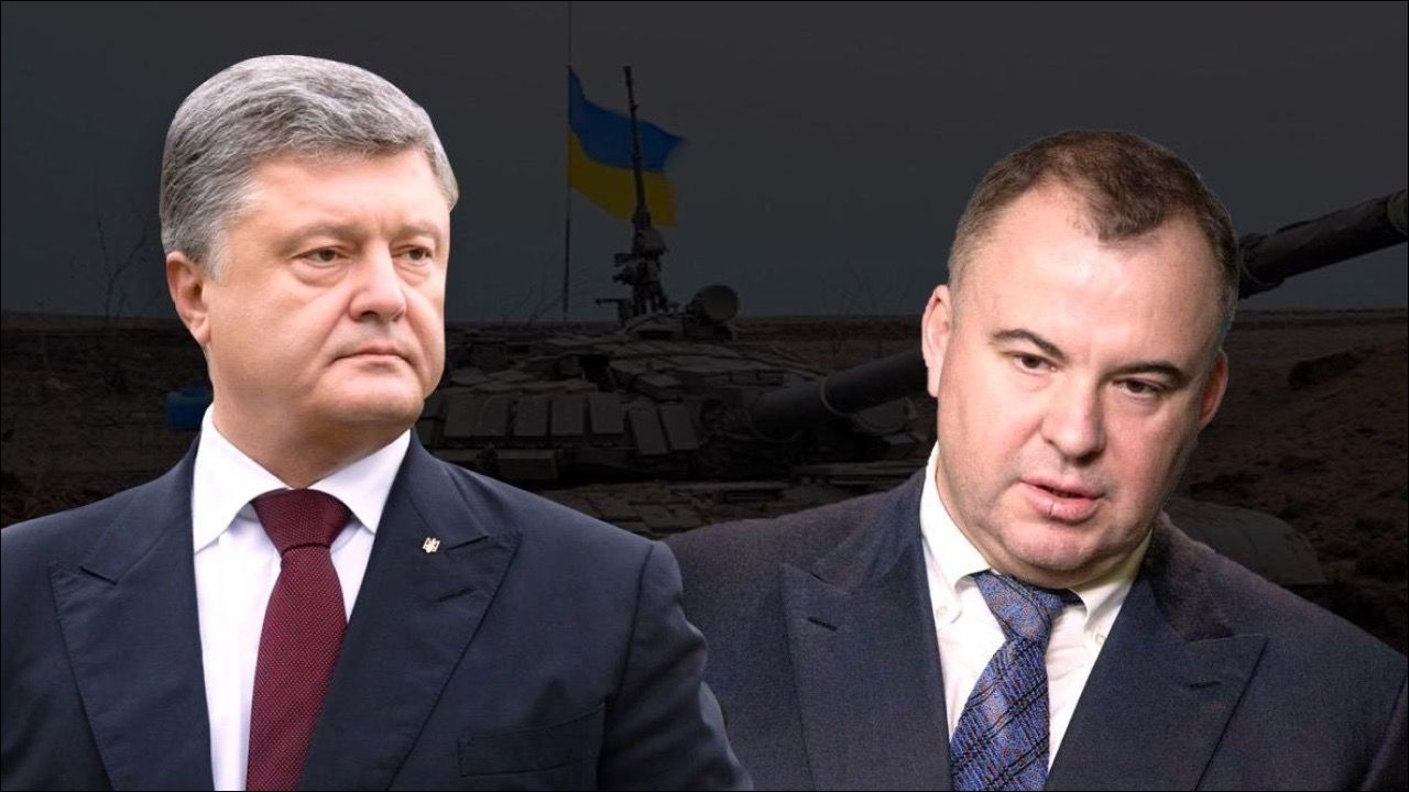 Порошенко сядет, когда заговорит Свинарчук, - эксперт о возможной экстрадиции из Испании бизнес-партнера лидера "Евросолидарности"