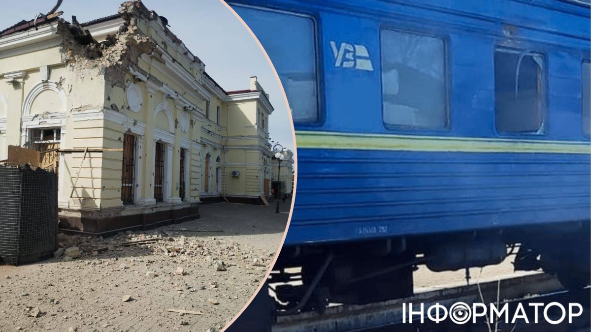 Россия попала по железнодорожному вокзалу Херсона