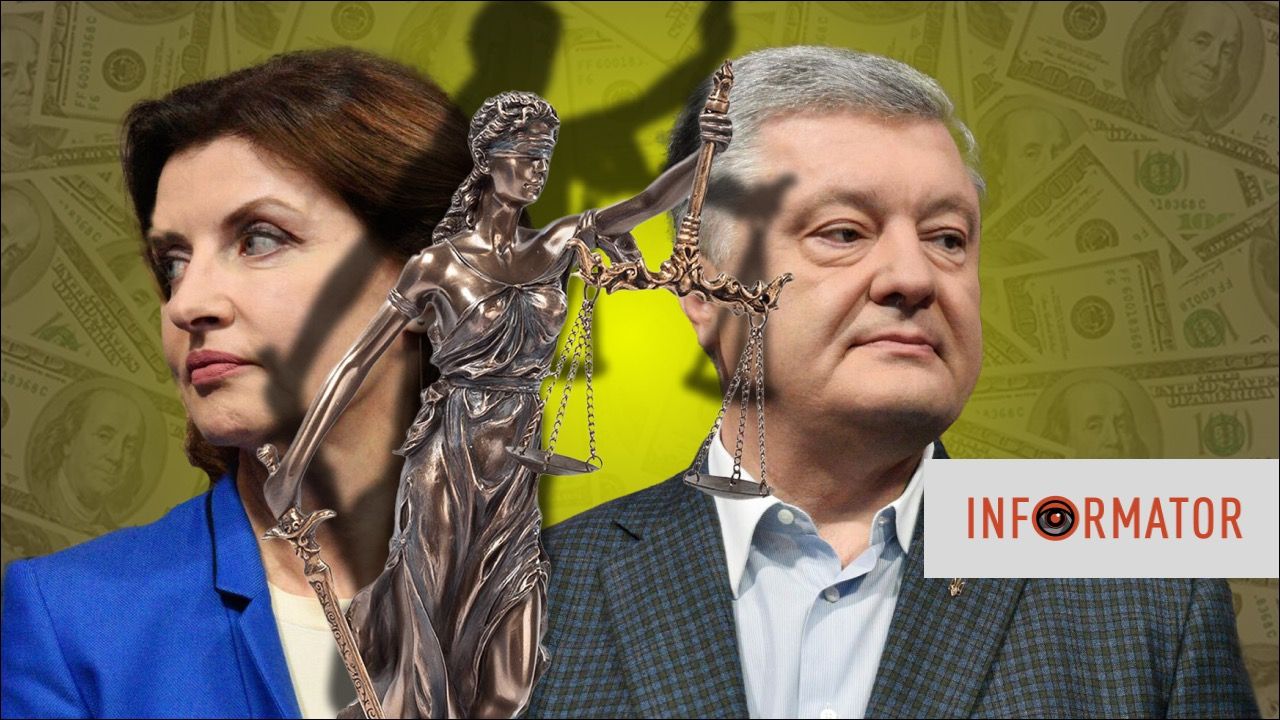 поршенко суд