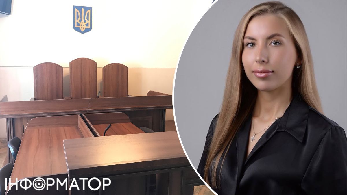 Суди