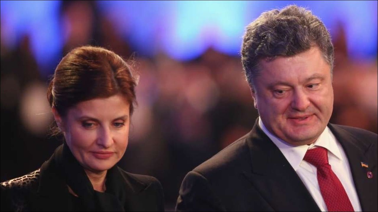 Порошенко Петр Алексеевич