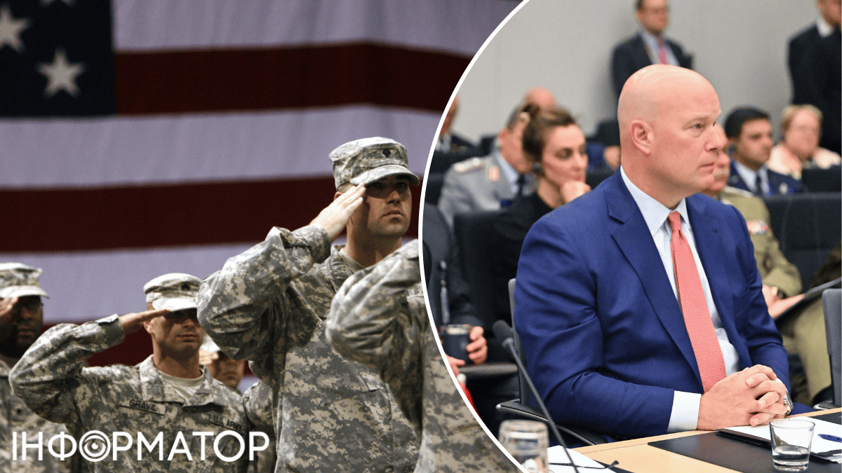Війська США в Європі