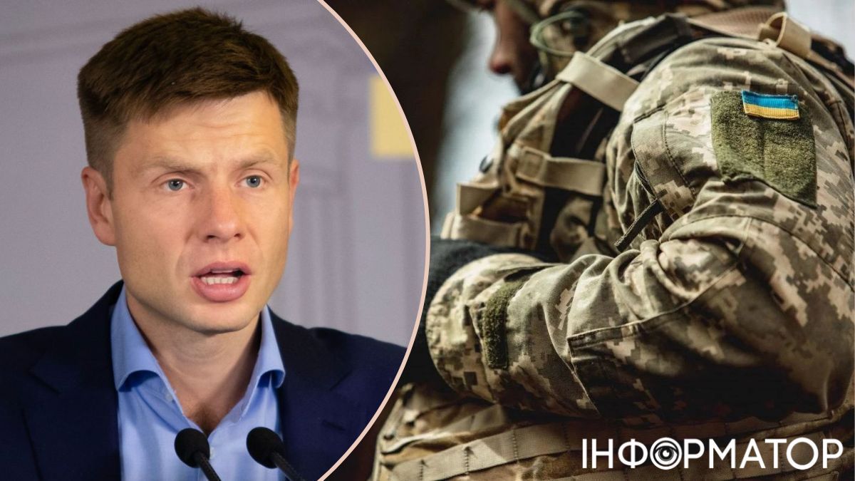 Гончаренко попал в скандал из-за предложения сменить одежду ТЦК