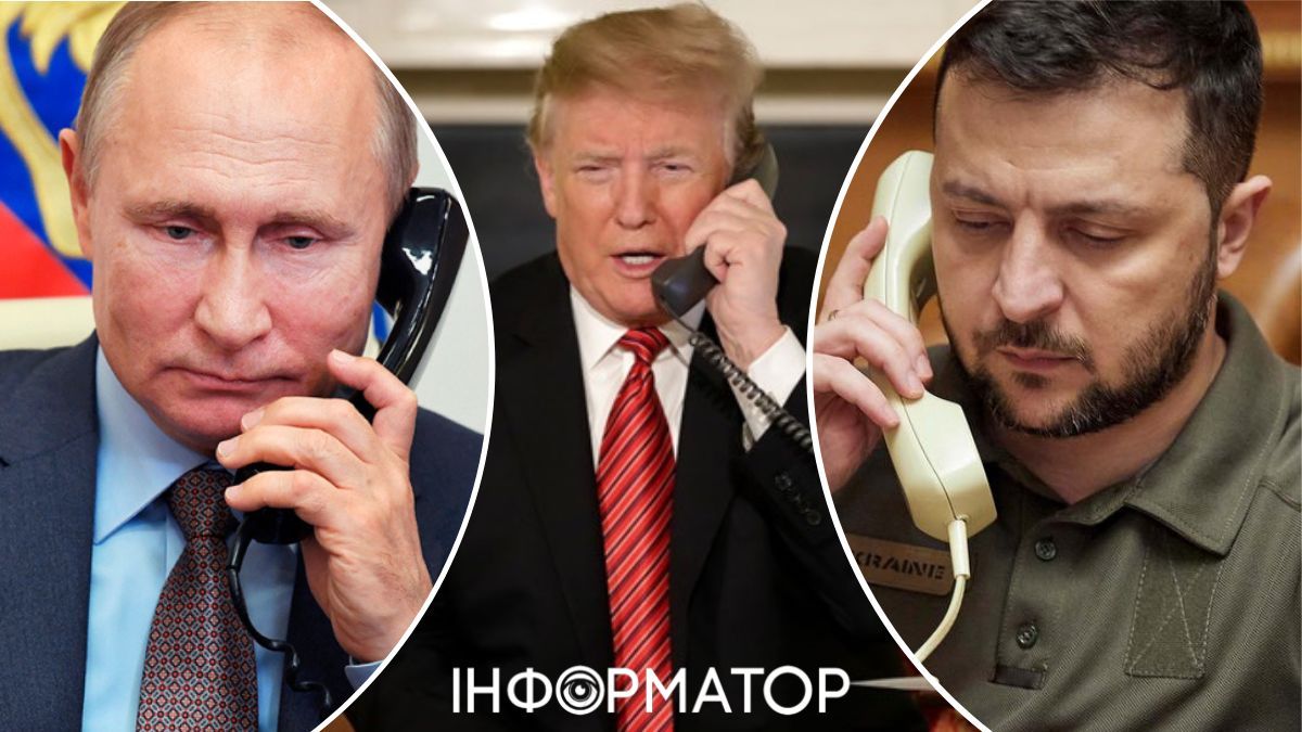 Зеленский, трамп, путин