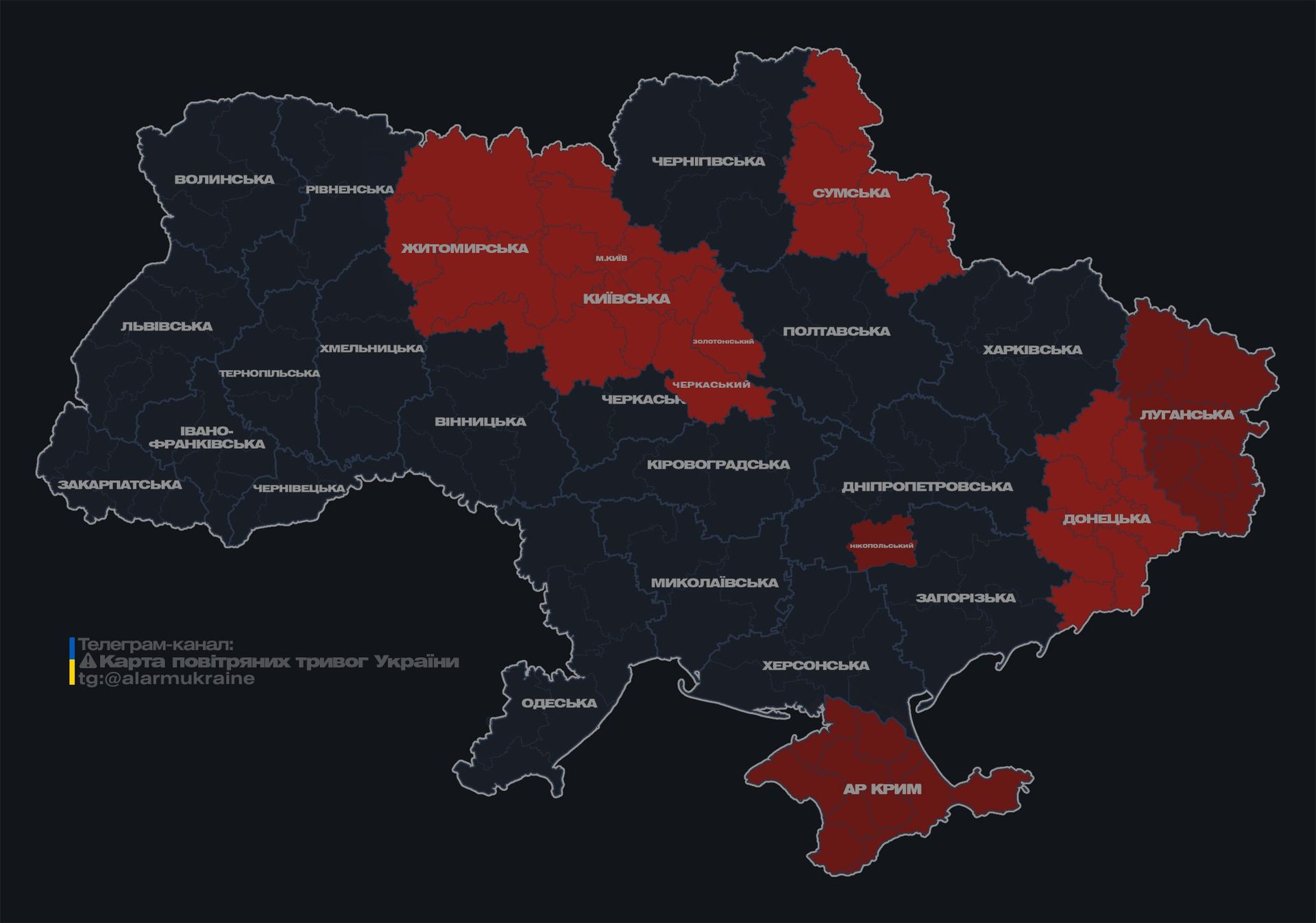 Карта воздушных тревог 18 мая Карта воздушных тревог 18 мая