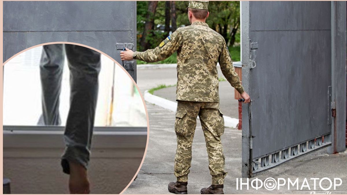 У Харківському ТЦК загинув чоловік