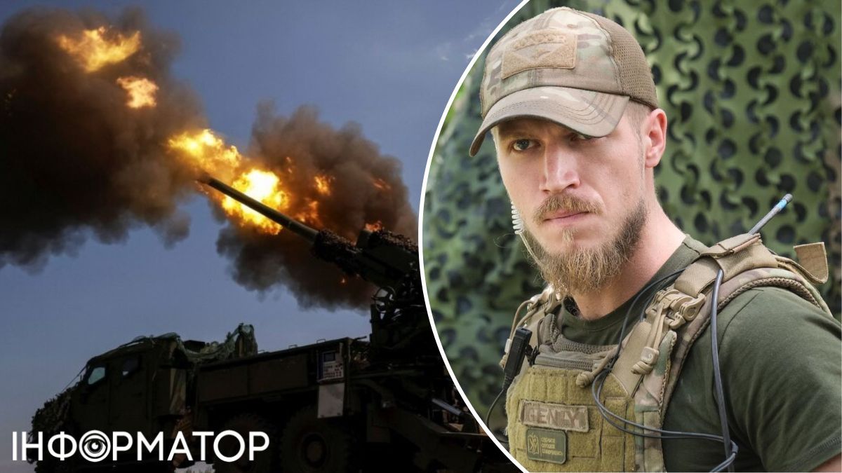 Олександр Ширшин