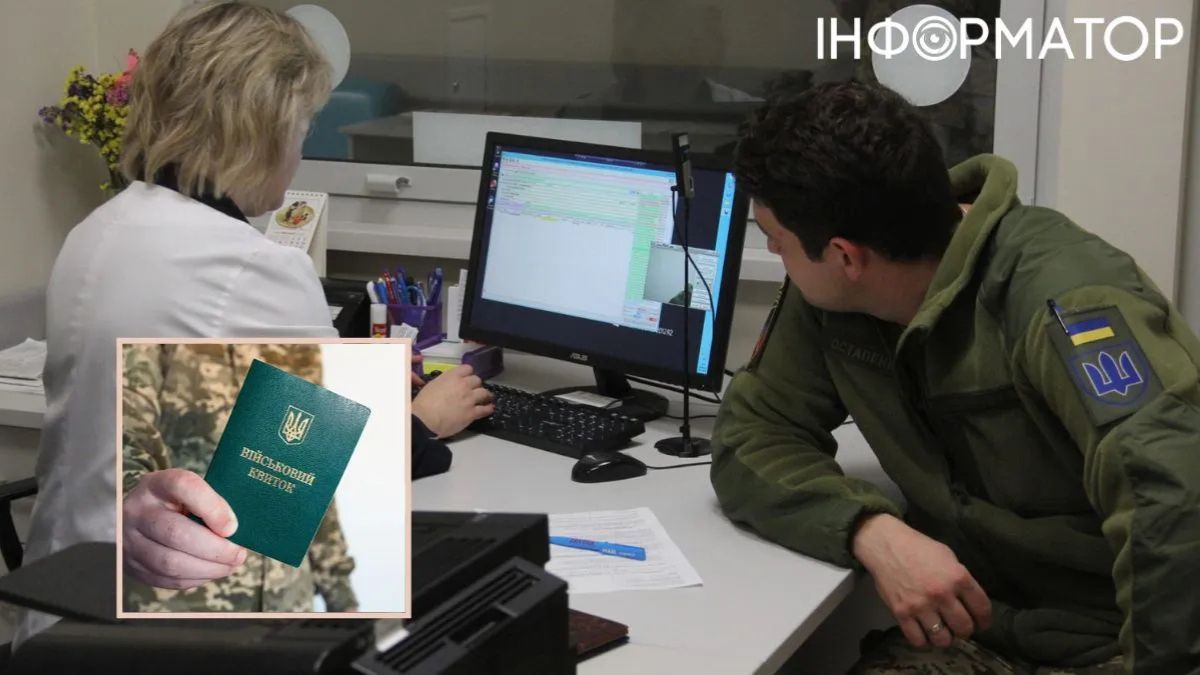 Все ограниченно подходящие мужчины должны пройти повторную ВЛК до 5 июня.