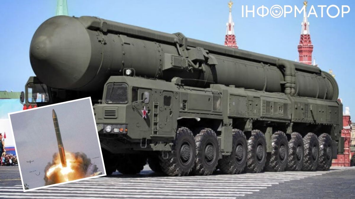 Комплекс РС-24 «Ярс»
