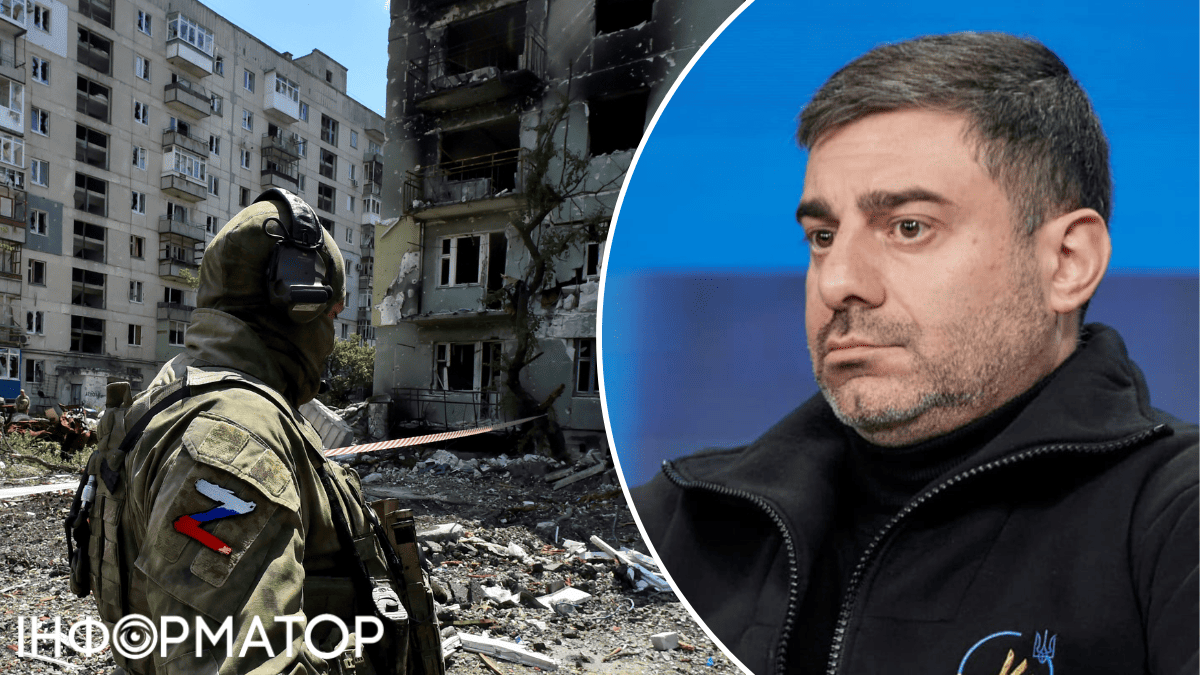 Военные преступления РФ