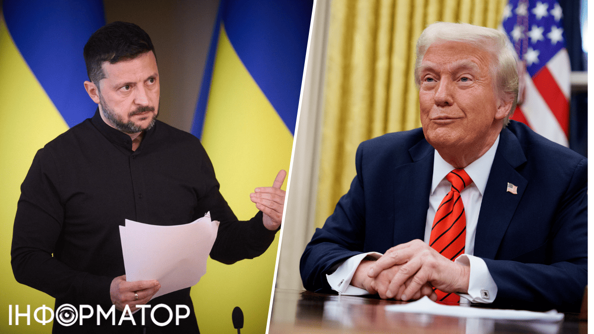 Зеленський і Трамп