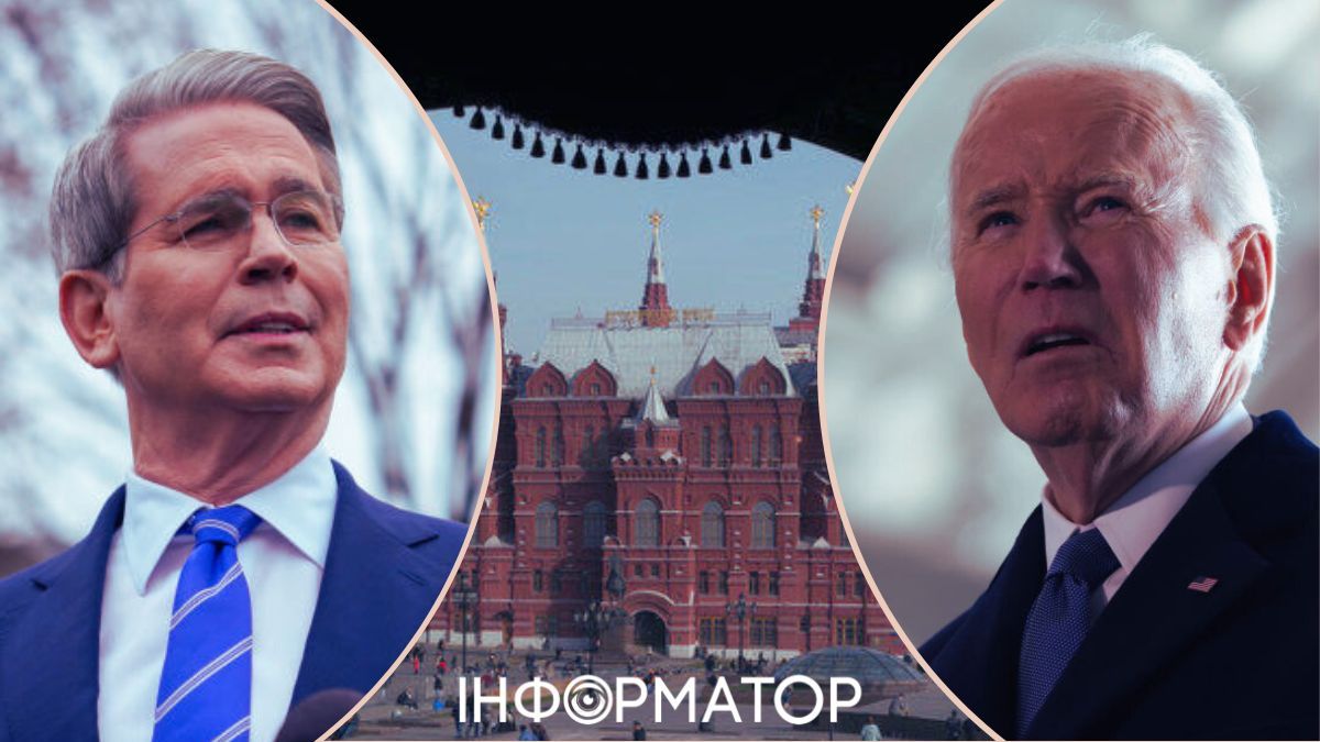 Бессент разнес мягкость Байдена по поводу санкций против Кремля