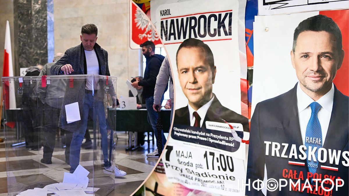 На виборах президента у Польщі лідирують Тшасковський і  Навроцький