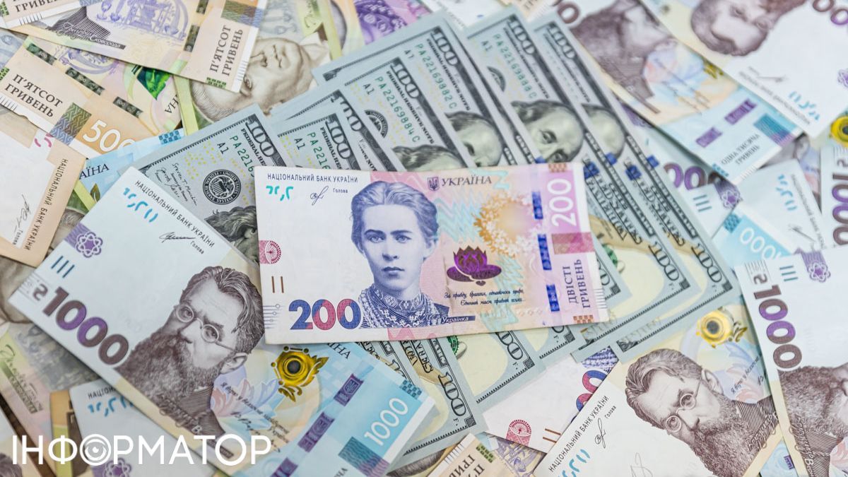 Курс гривны