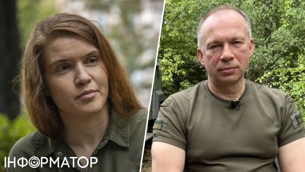 Мар'яна Безугла і Олександр Сирський