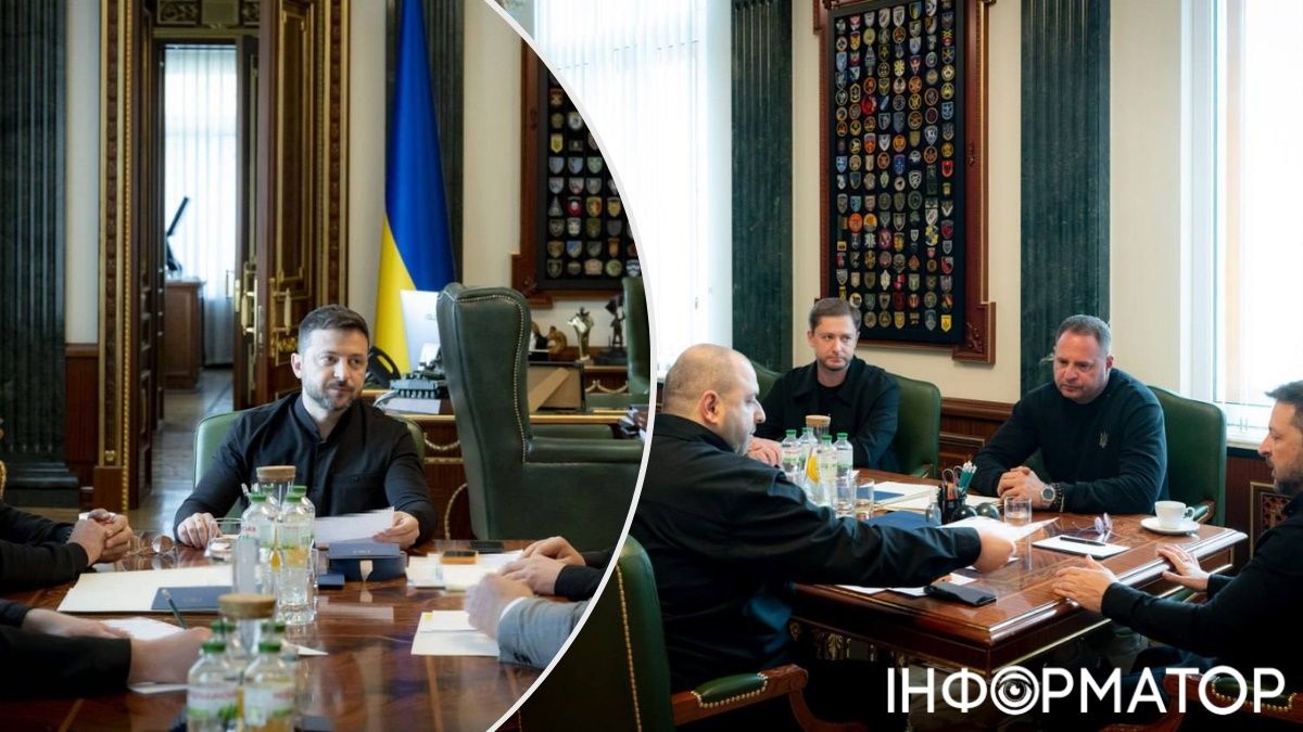 Андрей Ермак, совещание