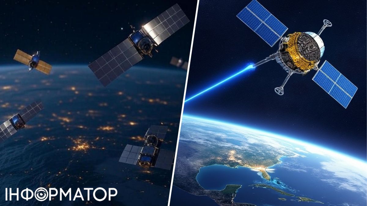 gps, Starlink