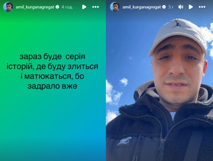 Аміль Насіров не став замовчувати проблеми Аміль Насіров не став замовчувати проблеми