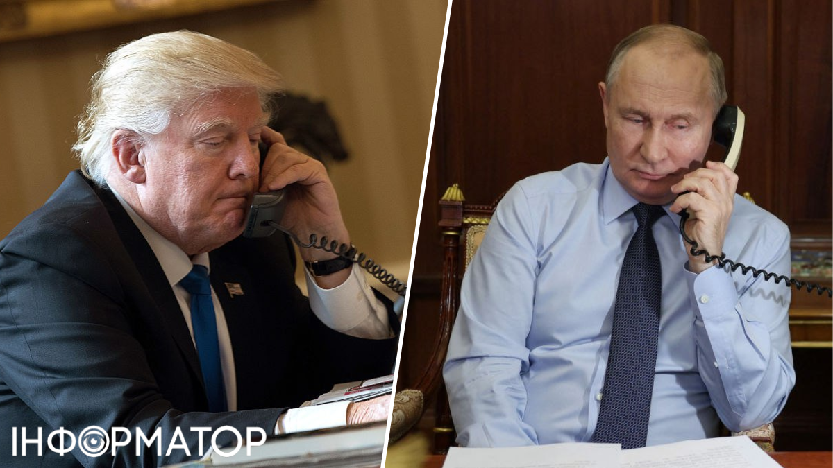 Дональд Трамп и Владимир Путин