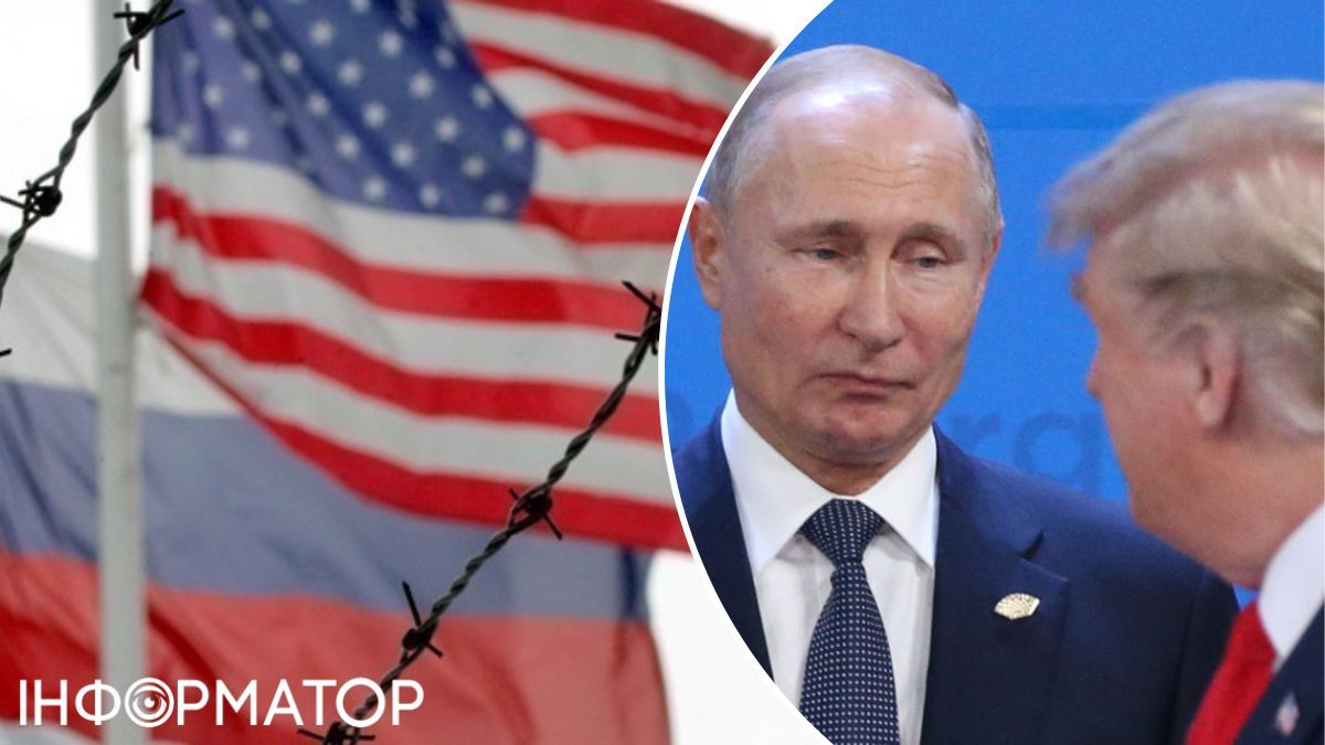 санкции США